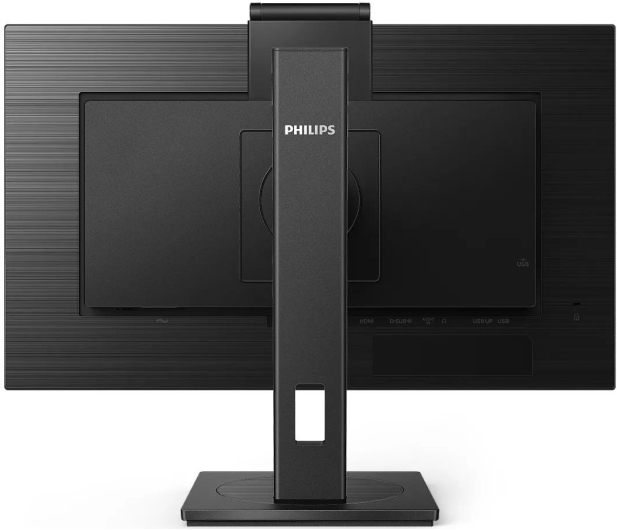 Philips 242B1H/00 - 651487 - zdjęcie 3